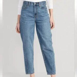 NEW! OLD NAVY EXTRA HIGH-RISE BALLOON JEANS BARREL crop rigid denim sz 18